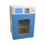 Incubator – 53 Litters